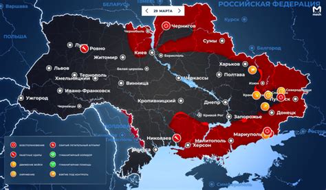 События на украине сегодня последние