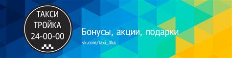 Такси южно сахалинск