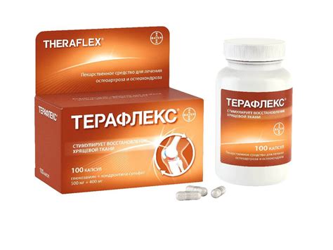 Терафлекс таблетки для суставов цена инструкция по применению