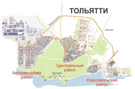 Тольятти на карте