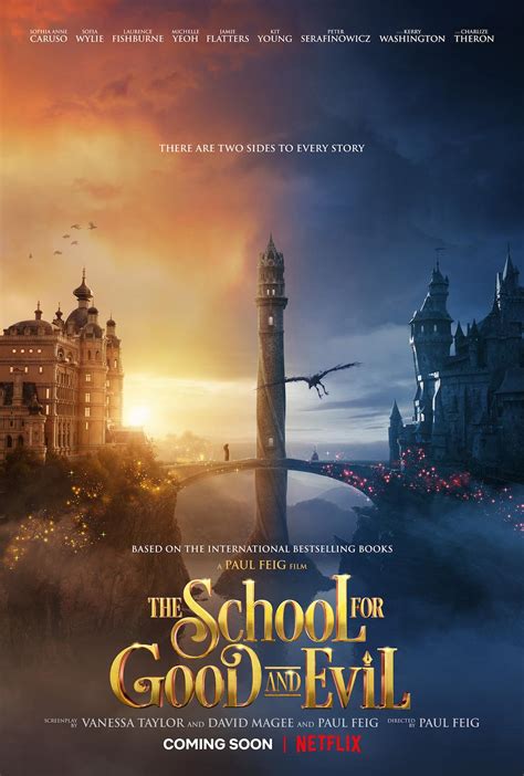 Школа добра и зла фильм 2022