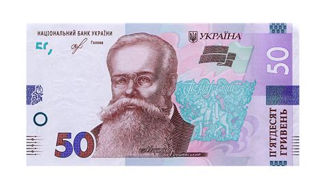 100000 гривен в рублях