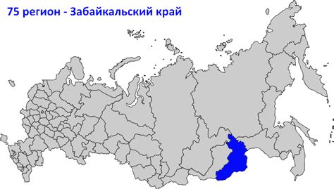 124 регион россии