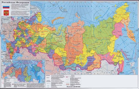 30 регион россии