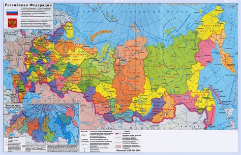 30 регион россии