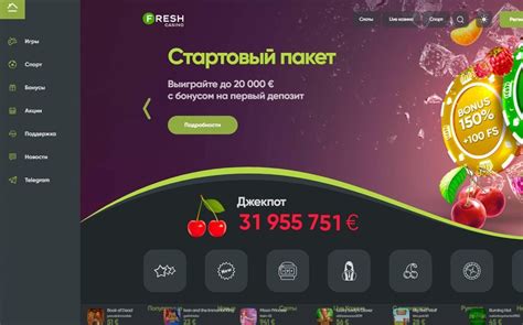 4pda ru официальный сайт