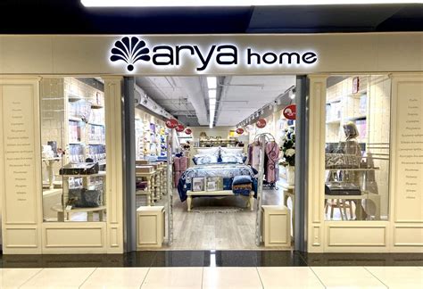 Arya home интернет магазин
