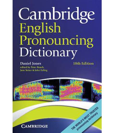 Cambridge dictionary online
