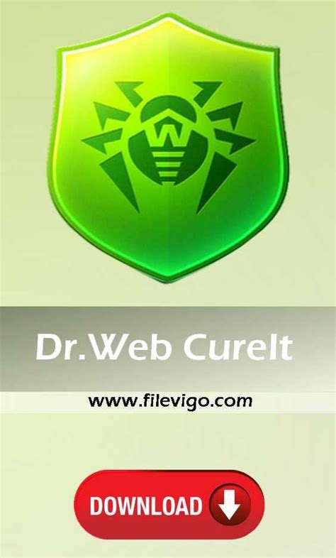 Doctor web cureit