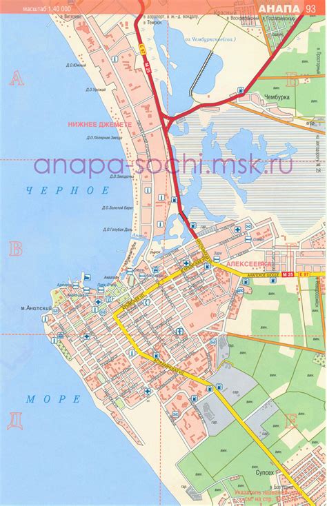 Анапа карта города