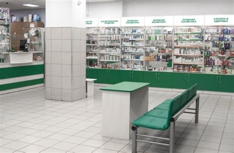 Аптека столички заказать лекарство