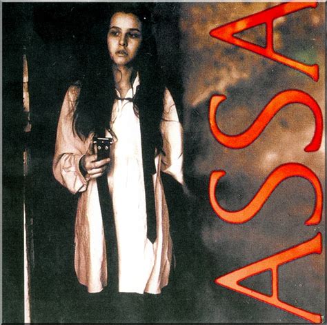 Асса фильм 1987