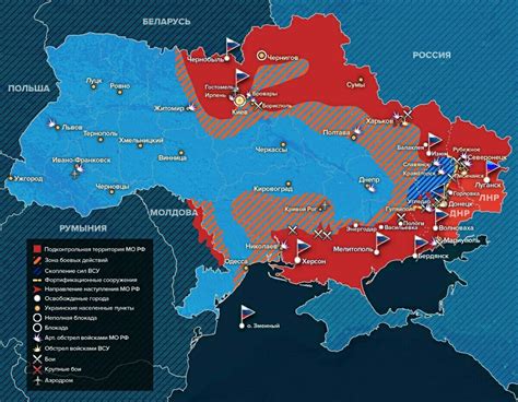 Военные действия на украине сегодня на карте
