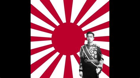 Гимн японской империи