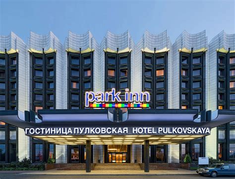Гостиница в санкт петербурге недорого