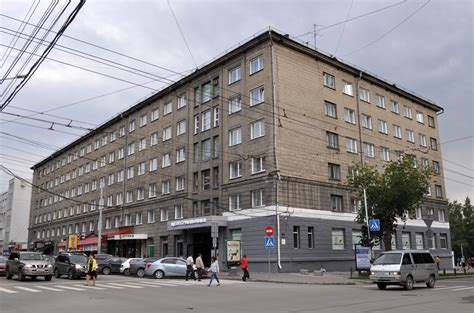 Гостиница центральная новосибирск