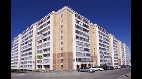 Екатеринбург купить квартиру