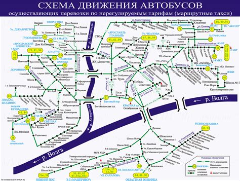 Карта автобусов онлайн