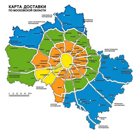 Карта москвы и области