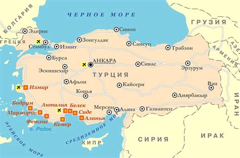 Карта турции с городами на русском