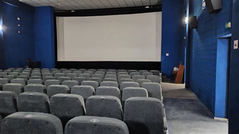 Кинотеатр старт