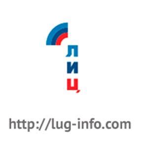 Лиц луганский информационный