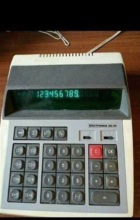 Найсхеш калькулятор