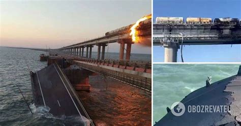 Новости крымский мост на сегодня