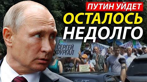 Новости украины сегодня на русском