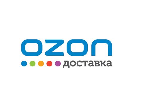 Озон интернет магазин томск