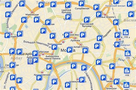 Парковки москвы на карте с ценами