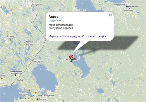 Петрозаводск на карте россии