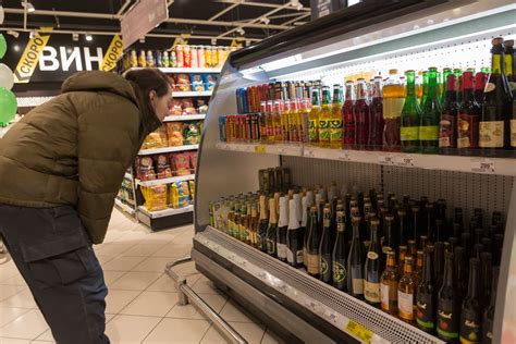 Продажа алкоголя в санкт петербурге