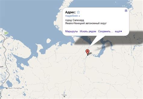 Салехард на карте россии