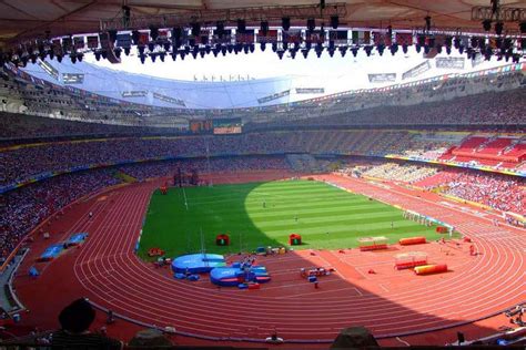 Самый большой стадион в мире