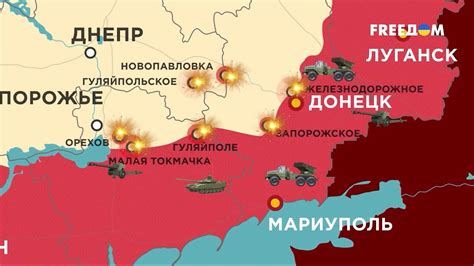 Ситуация на фронте украины на сегодняшний день