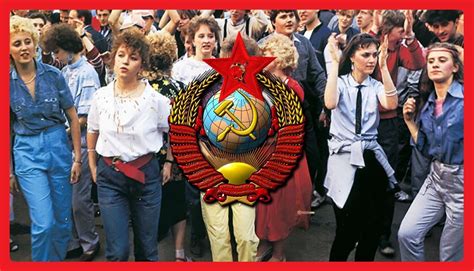 Советская россия