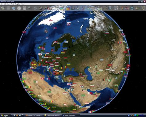 Спутниковая карта в реальном времени