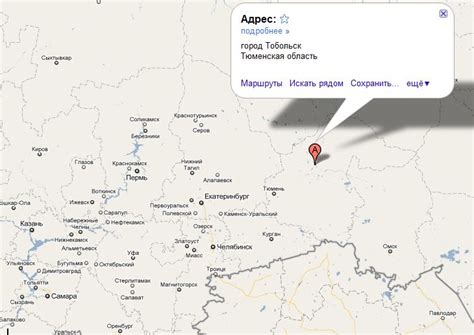 Тобольск на карте россии