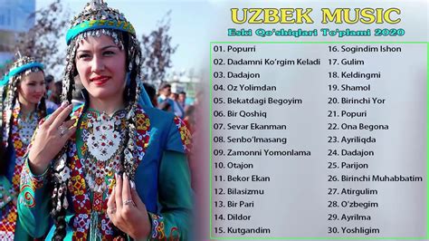 Узбекская музыка