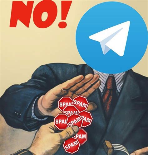 Царев телеграмм