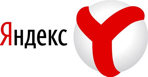 Яндекс телемост скачать