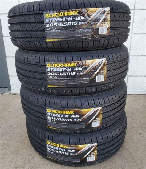 Black tyres шины