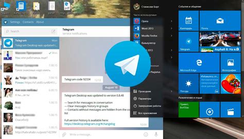Telegram скачать для windows 10