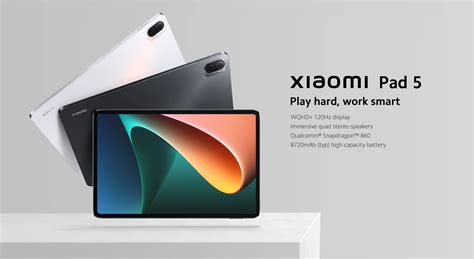 Xiaomi pad 5 купить